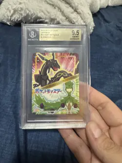 Beckett BGS 9.5 Black Rayquaza + Arboliva Holo 2024 Marumiya Pokemon Sticker - Image 1