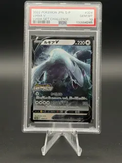 2022 POKEMON JPN S PROMO LUGIA GET CHALLENGE #324 LUGIA V PSA 10 - Image 1