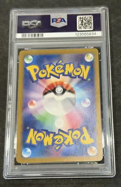 Probopass 076/066 Crimson Haze Japanese Pokemon PSA 10 Art Rare 🔥 - Image 2