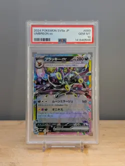 2024 Pokemon Sv8a Terastal Festival Umbreon ex #093 PSA 10 Japanese - Image 1