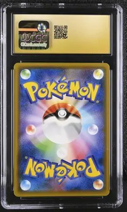 CGC 10 PRISTINE Moltres Zapdos & Articuno GX Sky Legend Japanese 035/054 Pokemon - Image 2