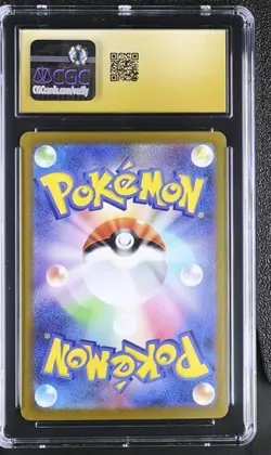 🧲 CGC 10 Pristine Magnezone 193/172 AR Art Rare Pokemon VSTAR Universe s12a - Image 2