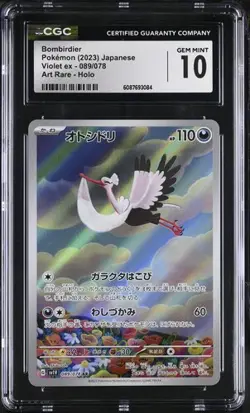 ✨✨✨ CGC 10 Bombirdier 089/078 AR Art Rare Violet ex sv1V Pokemon Jpn - Image 1
