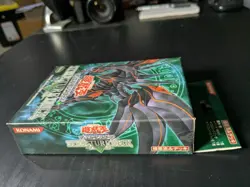 Japanese YuGiOh Dragon's Roar Structure Deck NEW Sealed - Image 4