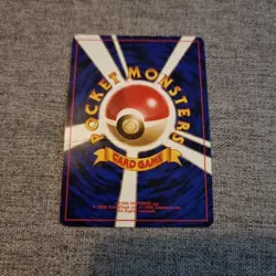 Japanese Lickitung Southern Islands Promo Original Pokemon Card Vintage WOTC HP - Image 2