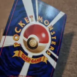 Japanese Lickitung Southern Islands Promo Original Pokemon Card Vintage WOTC HP - Image 4