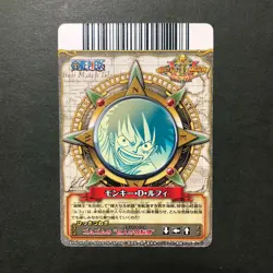 S5862 Monkey D. Luffy C297-W Japanese One Piece Berry Match Carddass Card YM26 - Image 2