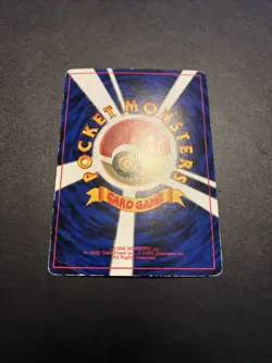 Cubone 104 Glossy Vending Series Japanese Pokemon Card TCG MP - Image 5