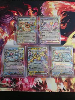 Pokemon Terastal Festival Ex Card Lot X5 NM Eevee ex 126/187 Espeon 063/187 - Image 1