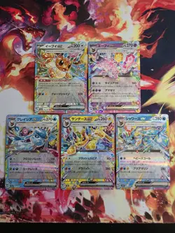 Pokemon Terastal Festival Ex Card Lot X5 NM Eevee ex 126/187 Espeon 063/187 - Image 2