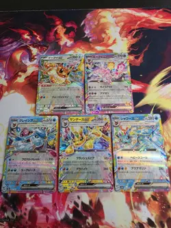 Pokemon Terastal Festival Ex Card Lot X5 NM Eevee ex 126/187 Espeon 063/187 - Image 3