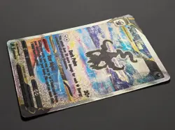 Darkrai VSTAR GG50/GG70 Crown Zenith Holo Pokemon Card - Near Mint - Image 3
