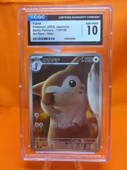 CGC 10 Furret 110/100 AR Art Rare Battle Partners sv9 Pokemon Card - Image 1