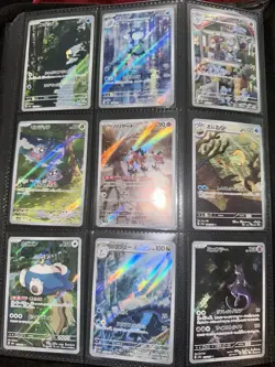 Pokemon 151 Collection - NM - Japanese- Read Description about auction prize! - Image 1