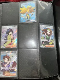 Pokemon 151 Collection - NM - Japanese- Read Description about auction prize! - Image 3