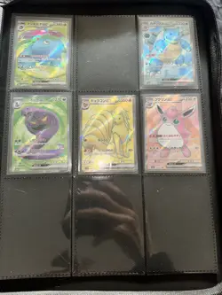 Pokemon 151 Collection - NM - Japanese- Read Description about auction prize! - Image 4