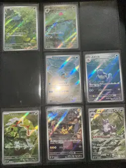 Pokemon 151 Collection - NM - Japanese- Read Description about auction prize! - Image 5
