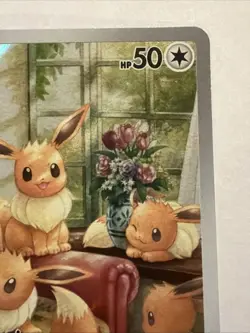 Pokemon TCG Eevee Sv06 Twilight Masquerade 2024 Illustration Rare 188/167 NM - Image 5