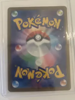 Frogadier AR 087/083 M4 Ninja Spinner - Pokemon Card Japanese MEGA - Image 2