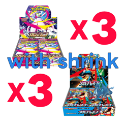 3 mega brave and 3 mega symphonia booster box set with shrink pokemon card - Image 1