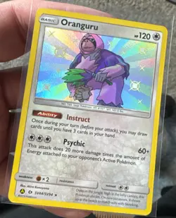 Oranguru SV44/SV94 Rare Shiny Hidden Fates Shiny Vault Pokemon NM mint 2019 - Image 1