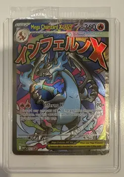 🚀 2025 Pokemon MEGA CHARIZARD X EX # 023 MEP Black Seal Promo SEALED & NM - Image 1
