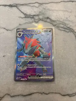 Pokemon N's Zoroark ex 175/159 English Journey Together Ultra Rare - Image 1
