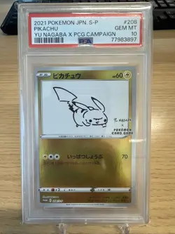 🚀 2021 Pokemon PIKACHU # 208/S-P Yu Nagaba Holo Japanese Promo PSA 10 - Image 1