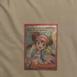 Pokemon Rosa's Encouragement SIR 123/88 - PERFECT ORDER ENGLISH MINT CONDITION - Image 1
