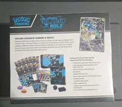 Pokemon Black Bolt Pokemon Center Exclusive ETB New And Sealed - Image 3