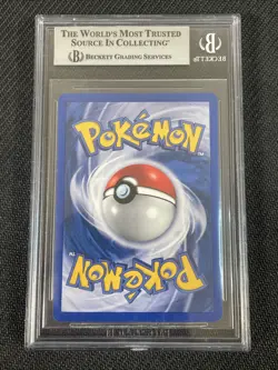 [EBAY LIVE 31 MARZO] Pokemon BGS 9 RAYQUAZA 16/110 Fantasmi di Holon 2006 ITA - Image 2