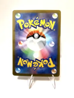 Enamorus V RR 068/172 S12a VSTAR Universe Japanese Pokemon - US Seller - Image 2