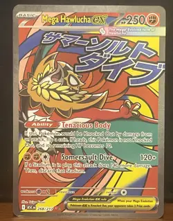 Mega Hawlucha ex 268/217 Ascended Heroes Mega Attack Rare Pokemon TCG 2026 NM - Image 1