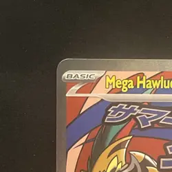 Mega Hawlucha ex 268/217 Ascended Heroes Mega Attack Rare Pokemon TCG 2026 NM - Image 2