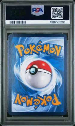 2024 POKEMON SIMPLIFIED CHINESE CS6A C-MARINE SHADOW: ROAR #146 LUGIA V PSA 9 - Image 2