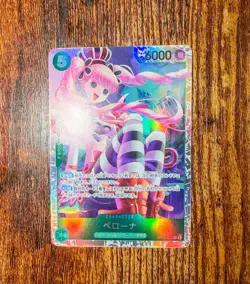 Bandai One Piece Card Game Holo 8 Card Lot Japanese Perona Brook Buggy OP04-EB01 - Image 2