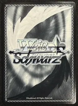 Weiss Schwarz Goddess of Victory: Nikke "Realization" Marian NIK/S117-088 R - Image 2