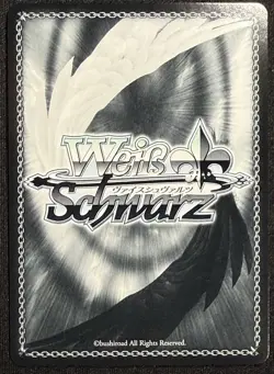 Weiss Schwarz Goddess of Victory: Nikke Helm: Aquamarine NIK/S117-008 R - Image 2