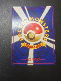 Sabrina's JYNX NO.124 BANNED ATSUKO NISHIDA JAPANESE POKEMON MINT - Image 2