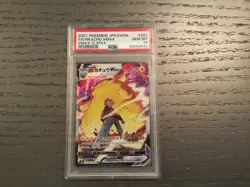 Pokemon PSA 10 Japanese Pikachu Vmax CSR 223/184 Vmax Climax - Image 1