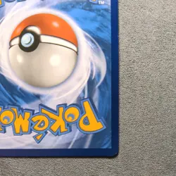 Pokemon English - 151 - Giovanni's Charisma 197/165 - NM - Image 4