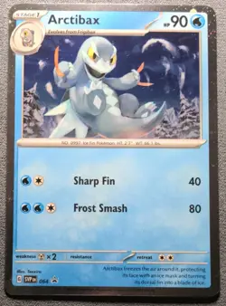 Pokemon English - Black Star Promo - Arctibax SVP064 - NM - Image 1