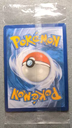 Pokemon English - Black Star Promo - Scream Tail SVP065 - Sealed - NM - Image 2