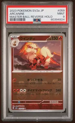 2023 Pokemon 151 Japanese SV2a 059/165 Arcanine Master Ball Reverse Holo PSA 9 - Image 1