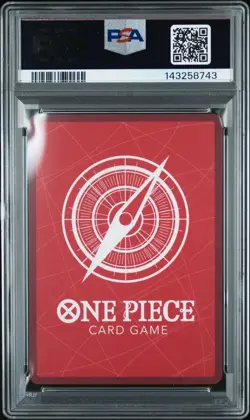 2025 ONE PIECE PROMOS PSA MAGAZINE EXCLUSIVE #001 SHANKS PSA 10 - Image 2