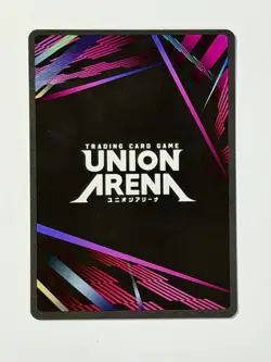 Union Arena TCG: AOT - Erwin Smith (001) - UE10BT/AOT-1-001 U* Attack On Titan - Image 5