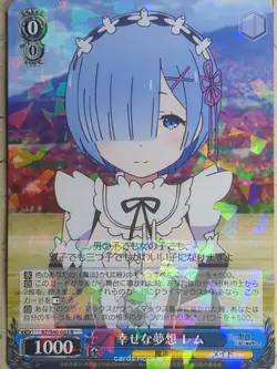 Weiss Schwarz Re ZERO RZ/S46-063R R Rem NM - Image 1