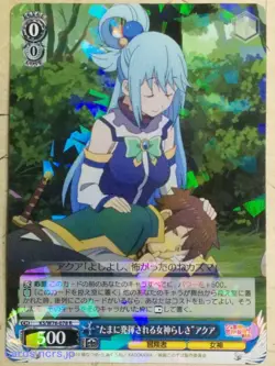 Weiss Schwarz KONOSUBA KS/W76-078R R Aqua Trading Card NM - Image 1