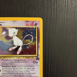 Mew Holo #9 Black Star Movie Promo 2000 Pokemon Card - Image 2