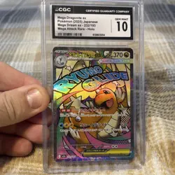 Mega Dragonite ex CGC 10 Mega Attack Rare Holo Pokemon Card 093/080 Japanese - Image 1